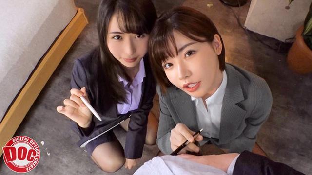 極上ダブルマ●コ豪華共演BEST～ハーレムSEXで最後の一滴まで搾り取られる8時間～ サンプル画像 1