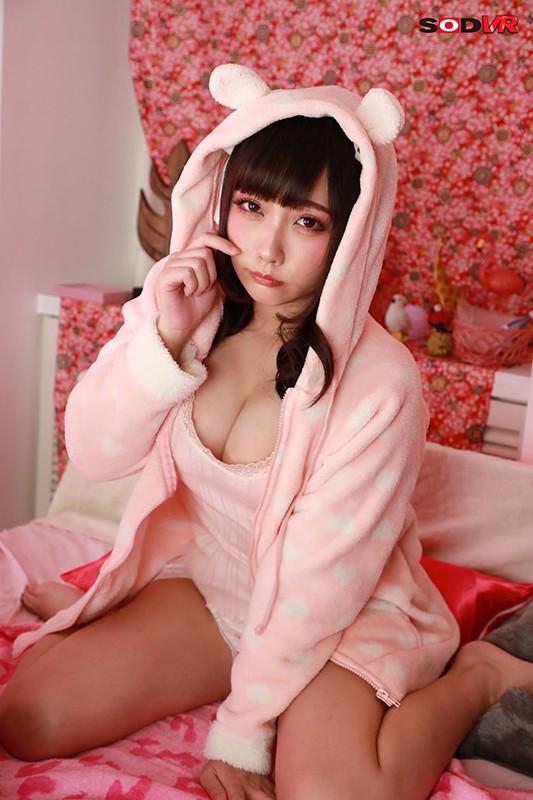 【VR】僕のことを好きすぎる地雷系アイドルの彼女に拘束される！ベッドに縛り付けられ強●勃起、何度もSEX快楽漬け 春花みなみ サンプル画像 6