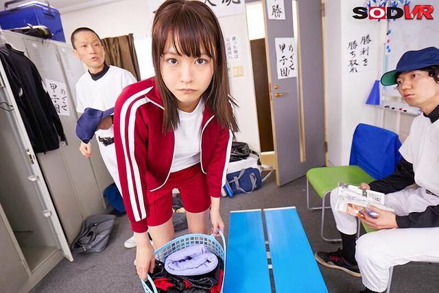 【VR】新アングル！地面特化VR 花門のん 「しゅきしゅき～」相思相愛な激カワな彼女とだいしゅきホールド青春中出し サンプル画像 7