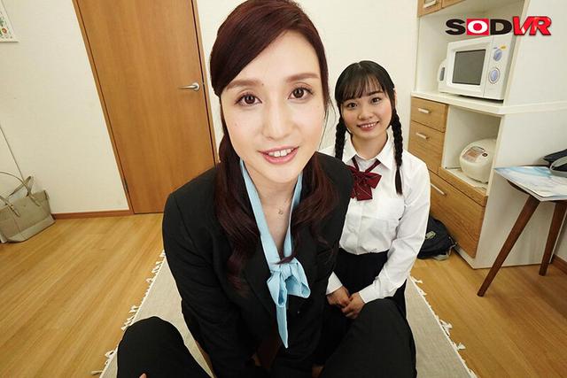 【VR】僕と彼女の初エッチを覗き見していた欲求不満でヤリマンなお姉ちゃんが乱入・エロ指導 姉（ヤリマン）と妹（処女）のマ●コで童貞卒業！！姉妹丼 古川いおり 花音うらら サンプル画像 3