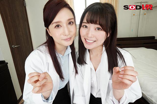 【VR】【JOI×女医】射精依存クリニックのダブル美人女医による敬語JOI治療 知性的な淫語と連続寸止めで律してくれるオナニーコントロールプログラム サンプル画像 3