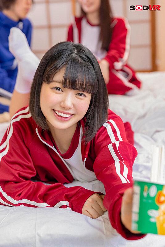 【VR】修学旅行で片想いのあの子と王様ゲーム 見回りが来たので一緒に布団に飛び込んだら… 桃乃りん サンプル画像 2