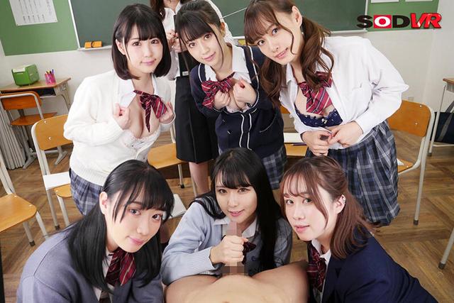 【VR】女子校の保健の授業に教材用モデルとして招かれて… チンポをいじくり回される合法露出体験VR サンプル画像 3