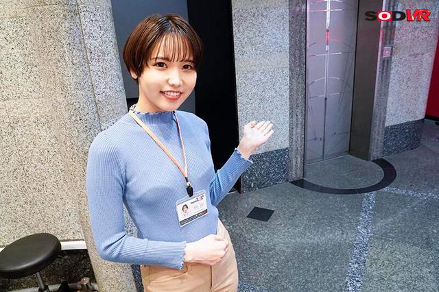【VR】SOD入社2年目柴崎はる お世話になっているユーザー様に誠心誠意込めた極上エステでおもてなし サンプル画像 2