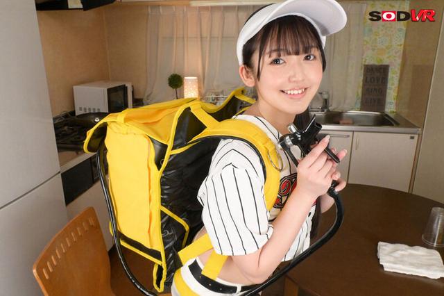 【VR】「恥ずかしいからこの泡は見ないで◆」可愛すぎるビールの売り子ちゃんと自宅で乾杯SEX！マン汁が泡になるまで激ピス騎乗位 葵みれい サンプル画像 1