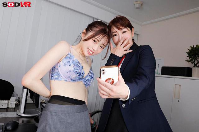 【VR】【8K】社内ハニトラ逆襲レ×プ 退職に追い込まれた俺は今、何をしても無敵。 宮本聡美 サンプル画像 6