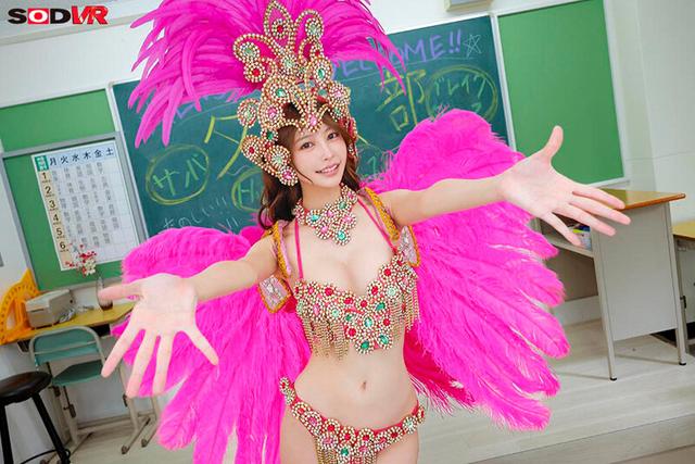 【VR】【8K】華麗奔放すぎる帰国’痴女’とPtoMサンバカーニバル ～踊れ！しゃぶれ！腰を振れ！～ 森日向子 サンプル画像 4