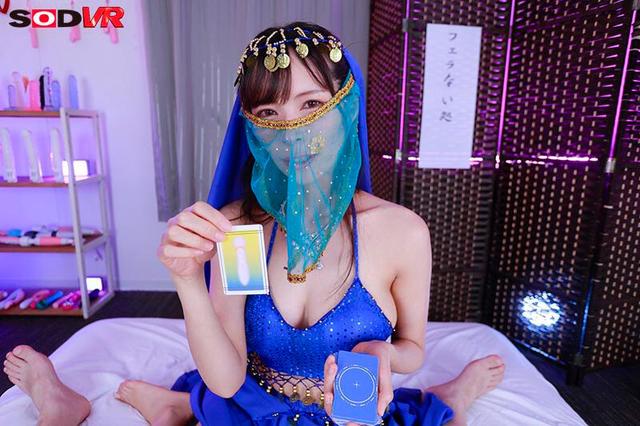 【VR】【8K】「反り勃つチ〇ポは開運の兆しよ！」チ〇ポで占うフェラない師 真木今日子 サンプル画像 7