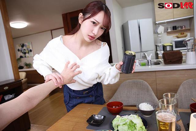 【VR】【8K】息子の嫁は俺（義父）に対し冷たいがセックスはさせてくれます。ただし無反応で無関心です。 弥生みづき サンプル画像 10