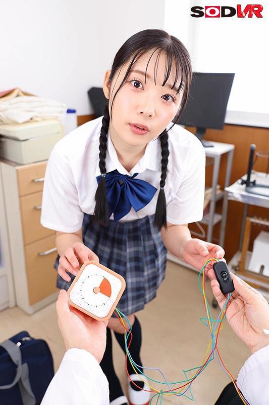 【VR】【8K】感度調整ダイヤルVR 人の感度を調整できるダイヤルの実験体になった後輩 二葉エマ サンプル画像 15