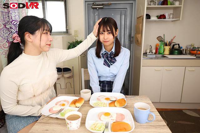 【VR】【8K】シングルマザーの連れ子が思春期で。嫁との激しいセックス見せつけたらママの真似をしたがって- 那津乃ちなみ サンプル画像 5