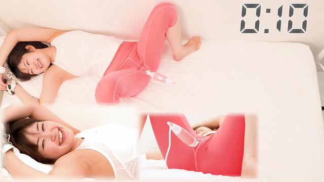 チャレンジ！タイマー電マ めいな 中園めいな サンプル画像 12