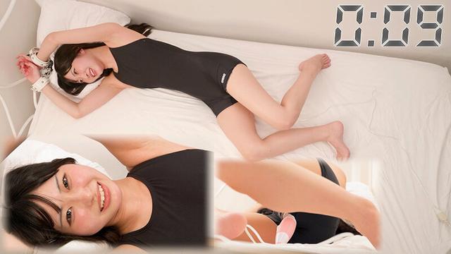 チャレンジ！タイマー電マ めあ 天美めあ サンプル画像 15