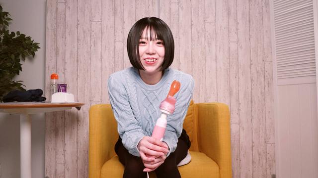 チャレンジ！タイマー電マ まりか 渡辺まりか サンプル画像 9