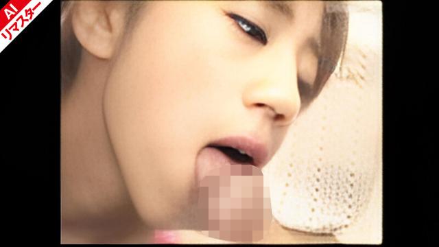 【AIリマスター版】超・超デジモ 水元ゆうな サンプル画像 18