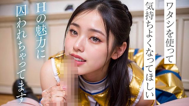【3.1次元】AI清楚CMモデル 限定出演 上原かすみ 【後編】 サンプル画像 8