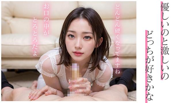 【3.1次元】AI超級アイドル 衝撃出演 JASMIN サンプル画像 7