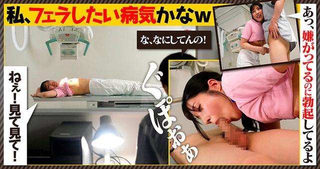 追撃射精！一回だけじゃ終わらせないよ！エグいフェラチオ・手コキでヌカされた俺 サンプル画像 8