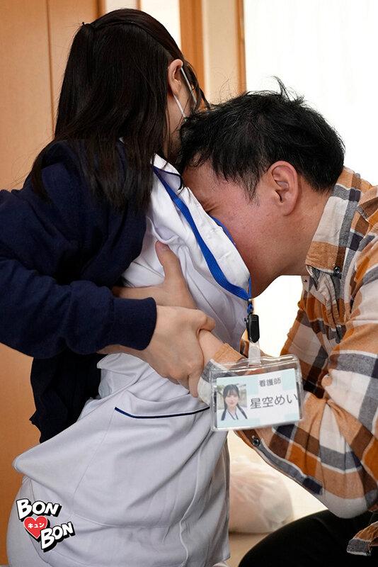 現役看護師の訪問痴療オナニー依存患者たちと精子尽きるまで生中出し性交 星空めい サンプル画像 3