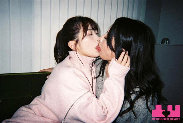 もしも2人が交際したら…好きが溢れる1日になりました。 一緒にゴハン作ってシャワー浴びて朝まで抱き合って初めてのお泊りおうちデート 紗々原ゆり 美園和花 サンプル画像 2