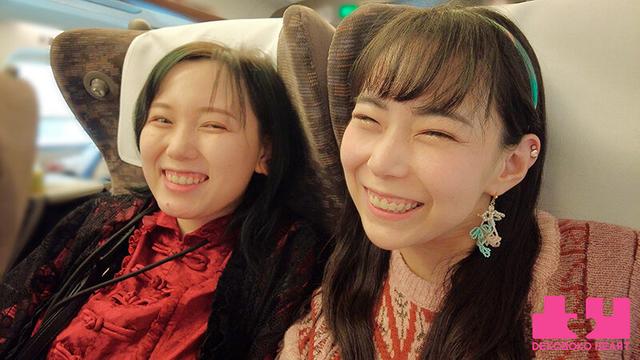 私たち恋人になりました 照れて感じて目が合って…素顔の初エッチ。キスするたびに好きになる二人きりプライベート旅行 吉根ゆりあ 田中ねね サンプル画像 10