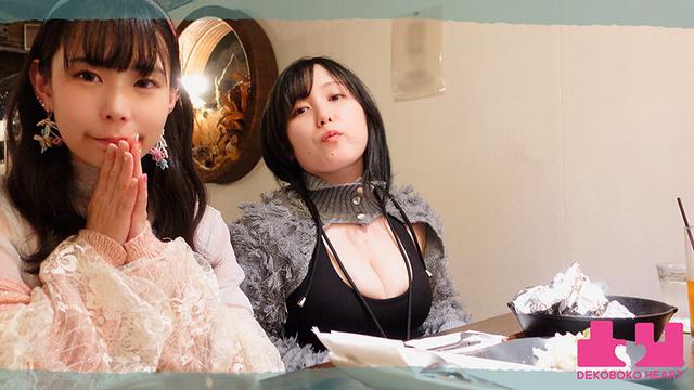 私たち恋人になりました 照れて感じて目が合って…素顔の初エッチ。キスするたびに好きになる二人きりプライベート旅行 吉根ゆりあ 田中ねね サンプル画像 4