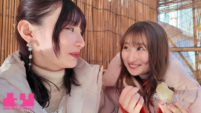 接吻旅行 旅行中ずっとキスしたら…もっと好きになって離れられなくなりました。ベロを絡ませ身体を重ねた1泊2日の恋人デート 末広純 Nia サンプル画像 9