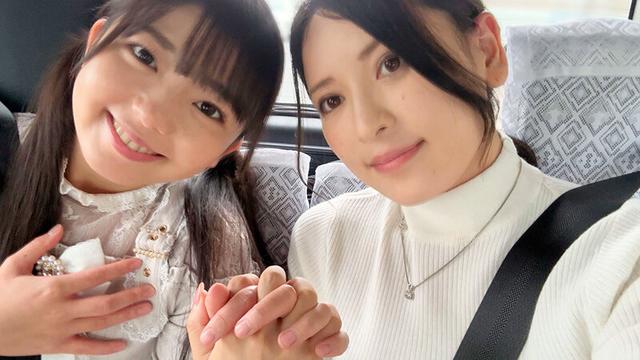 電車の中だけでしか会わない 私の唇（Chu！）フレンド サンプル画像 12