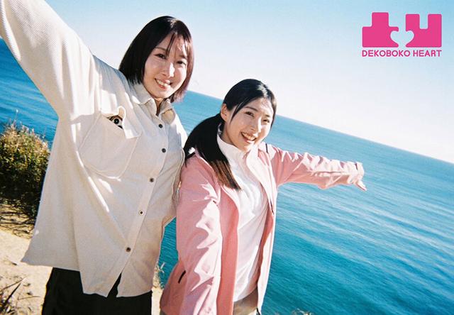 ハニカミキャンプ旅行 最初は緊張したけど…外でハグしてキスしたら…一気に距離が近づいてキャンピングカーで何度も身体を重ね合った24時間限定の恋人デート 皆月ひかる 咲野瑞希 サンプル画像 3