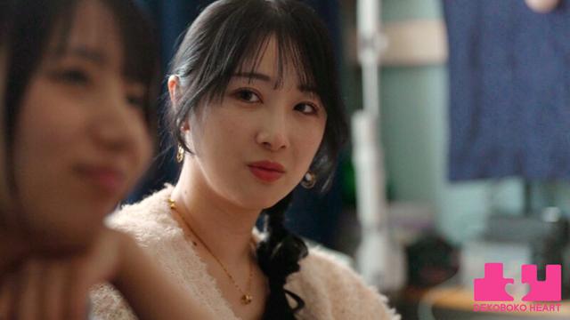 上京前夜 友達から恋人に変わる日 小野坂ゆいか 宇流木さらら サンプル画像 1