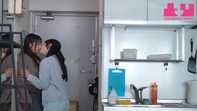 上京前夜 友達から恋人に変わる日 小野坂ゆいか 宇流木さらら サンプル画像 10