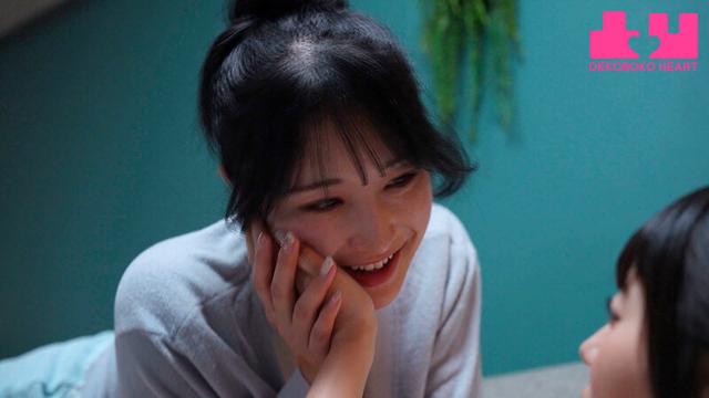 上京前夜 友達から恋人に変わる日 小野坂ゆいか 宇流木さらら サンプル画像 8