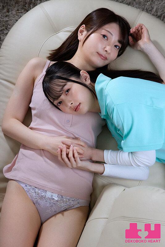 介護士ちゃんに恋した私 久しぶりに一目惚れをして勇気を出して2人きりの時にキスしたら優しくキスを返してくれて…一緒にゴハンを作ってお風呂に入って身体を重ね合った同棲レズタイム 中城葵 望月つぼみ サンプル画像 1