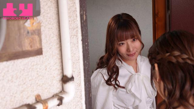 美少女ドジっ子隣人ストーカーちゃん のぞき穴ベロキス大作戦！ 皆瀬あかり 水川潤 サンプル画像 1