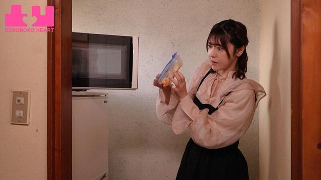 美少女ドジっ子隣人ストーカーちゃん のぞき穴ベロキス大作戦！ 皆瀬あかり 水川潤 サンプル画像 4