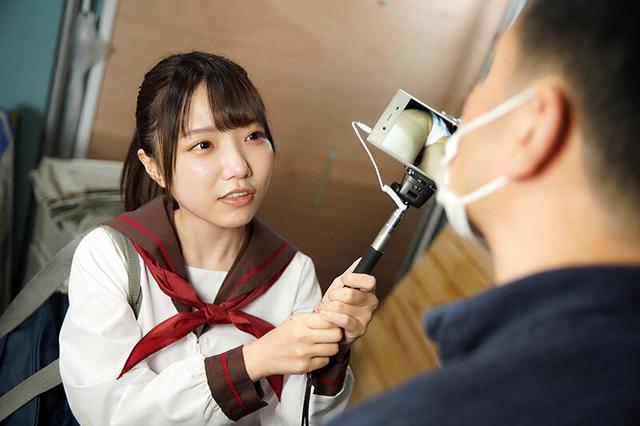 「気弱な子だと思ったら…」痴●したオヤジを死角に連れ込み精子が出なくなるまで説教射精させる痴女子○生 小柄J○ゆい サンプル画像 5