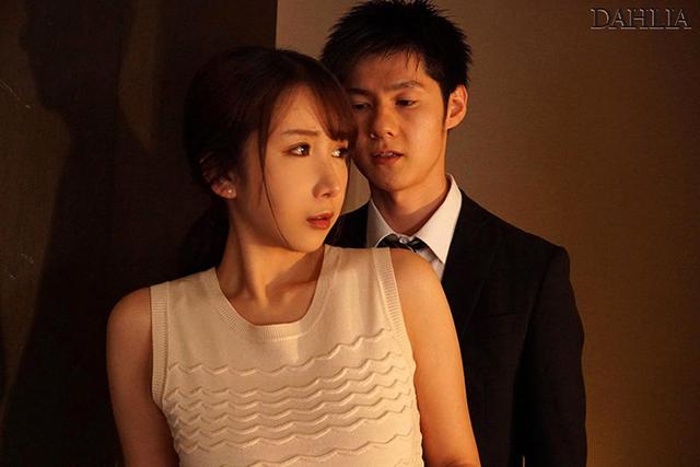 大嫌いな上司の巨乳嫁の弱みを握り積年の恨みを晴らす倍返し無限ピストンセックス 我妻里帆 サンプル画像 2