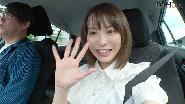 濡れて、乱れて、イキ果てる…性欲剥き出しハメまくり一泊二日温泉旅行デート 入田真綾 サンプル画像 1