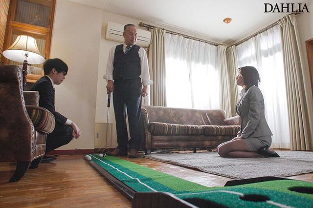 関係を持って今年で5年。会社経営の父は私にとっては1人の男です。今では危険日に何度も中出しをしています。美乃すずめ サンプル画像 2