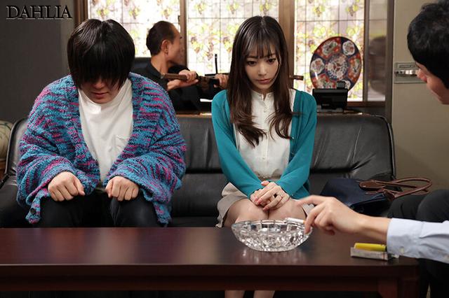 悪友の罠にハメられ身代わり中出し肉便器に堕ちた人妻 蒼山愛奈 サンプル画像 1