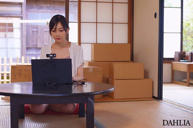 【移住失敗】男性ばかりの過疎地の村から逃げ出した理由をご説明いたします。蒼山愛奈 サンプル画像 1