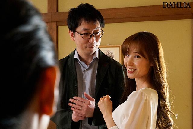 混浴温泉NTR結婚直前の彼女の親友を孕ませてしまった… 林ゆな サンプル画像 1
