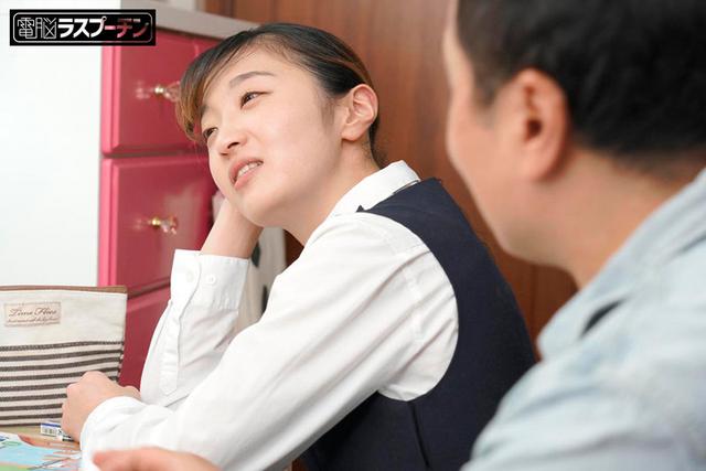 生意気な教え子にキレた家庭教師が勉強机に押し付けて拡張無しのわからせ即アナルで絶叫イキ 星乃美桜 松島れみ 夏目みらい サンプル画像 7