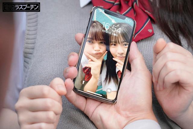 野ション女子○生連鎖開脚拘束おしっこ噴射2 宇流木さら 柏木こなつ 天晴乃愛 サンプル画像 13