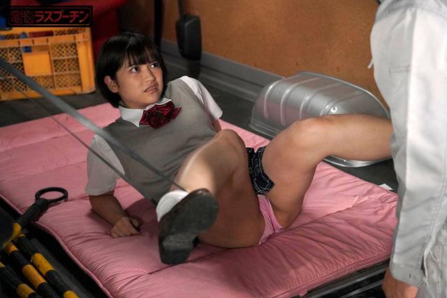 野ション女子○生連鎖開脚拘束おしっこ噴射2 宇流木さら 柏木こなつ 天晴乃愛 サンプル画像 16