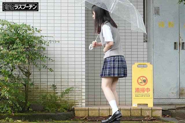 野ション女子○生連鎖開脚拘束おしっこ噴射2 宇流木さら 柏木こなつ 天晴乃愛 サンプル画像 3