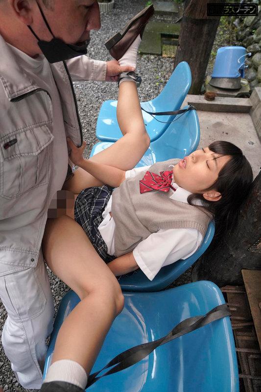 野ション女子○生連鎖開脚拘束おしっこ噴射2 宇流木さら 柏木こなつ 天晴乃愛 サンプル画像 4