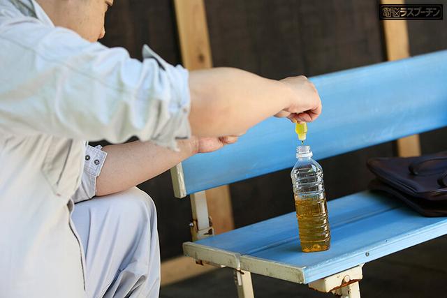 野ション女子生徒連鎖開脚拘束おしっこ噴射4 もなみ鈴 有加里ののか 東城ゆい サンプル画像 2