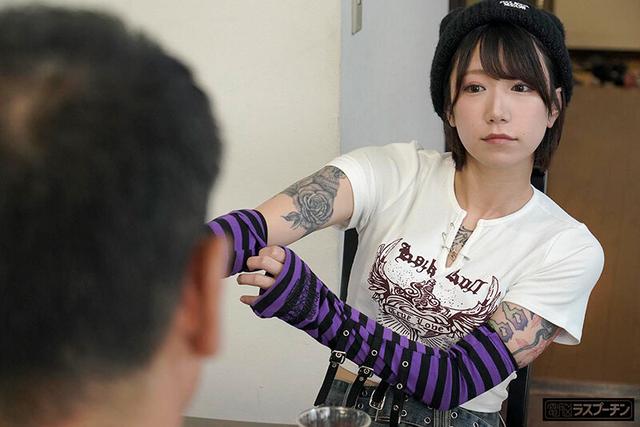 久しぶりに会った姪っ子がタトゥーだらけになってどこぞのバンドマンに種付け妊娠させられていたのでお仕置きSEXで中出ししまくった3日間 柊ゆうき サンプル画像 3