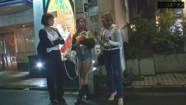レズギャル2人に挟まれ乳輪イキするまで両乳首を舐められる地味巨乳補導員 若宮はずき 有星あおり 和久井美兎 サンプル画像 2